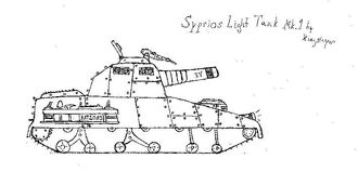 SLT Mk1