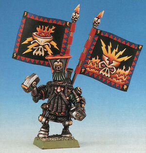 Astragoth 4th Edition Miniature