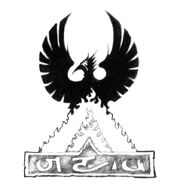 143822Asuryan