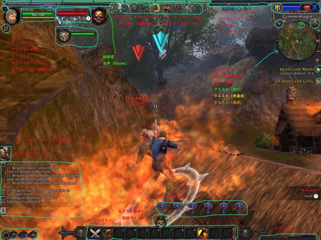 ファイル:Combat.jpg