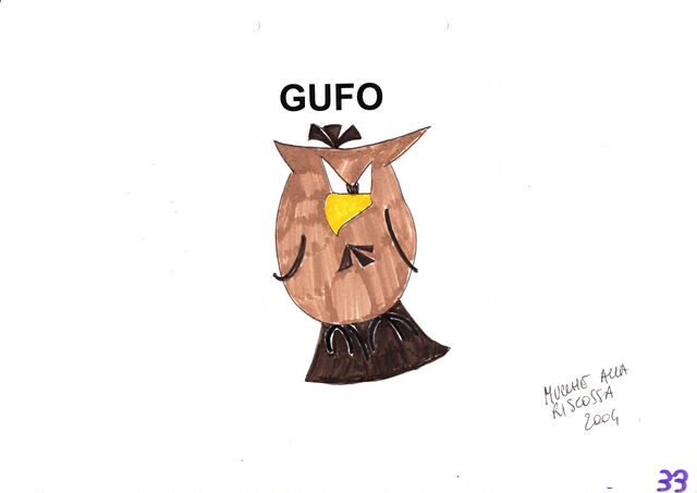 File:GUFO NEW.jpg