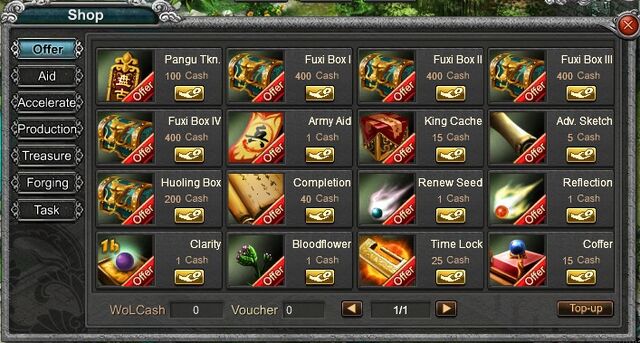 File:Shopoffer.jpg