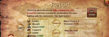Wyrm Pearl Capture