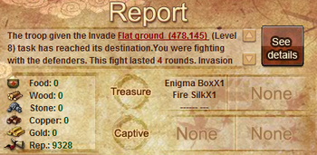 Fire Silk