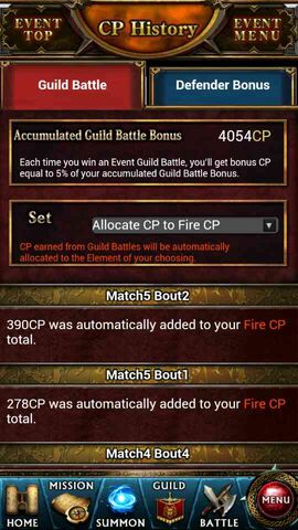 File:Clash3.jpg