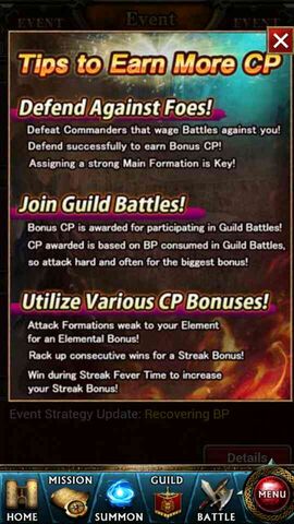 File:Clash2.jpg