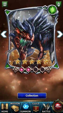 File:Calamity Tyrant2.jpg