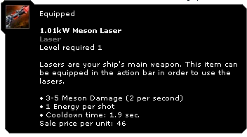 File:1.01kW Meson Laser.PNG