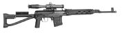 799px-Izhmash SVDS Sniper Rifle