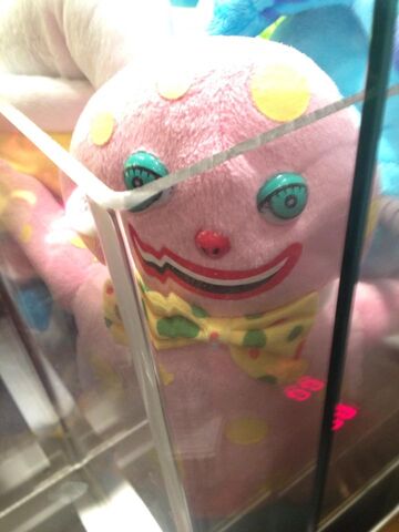 File:Be afraid.jpg