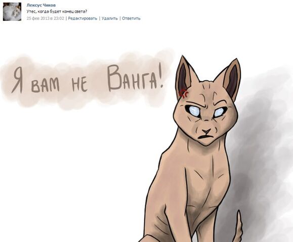 Файл:CTGUbnInoaw.jpg