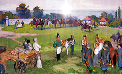 5polk-diarama.jpg
