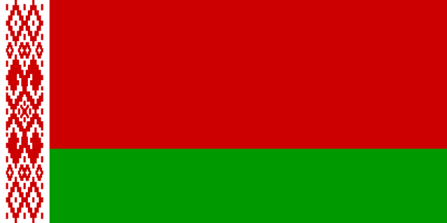 Файл:Білорусь.png