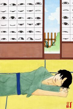 Mokumo