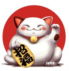 Maneki Neko
