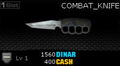Thumbnail for version as of 11:51, December 14, 2011