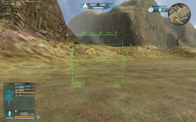 File:BlackHawk HUD.jpg