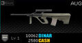 Thumbnail for version as of 11:38, December 13, 2011