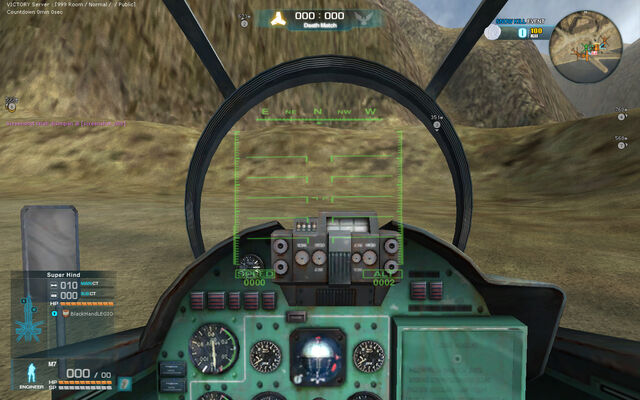 File:SuperHind Cockpit.jpg