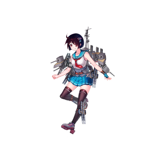 File:Kitakami.png
