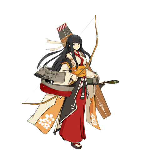 File:Akagi.png