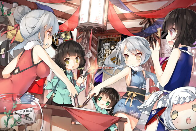 File:1.2.6 Splash Screen.jpg