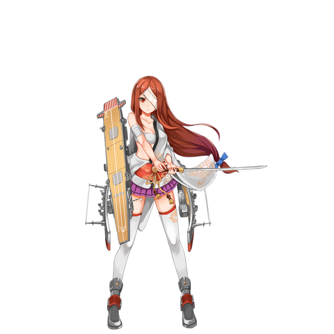 File:Zuiho.png