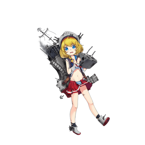 File:Gearing damaged.png