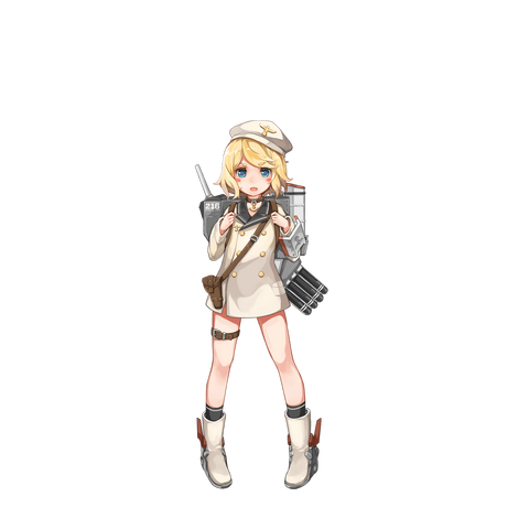 File:Z16.png