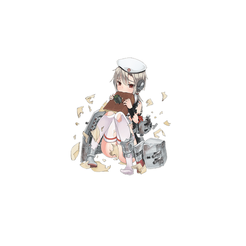 File:Verniy damaged.png