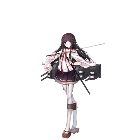 File:Aoba.png