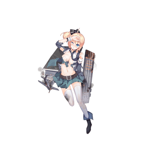 File:Bogue damaged.png
