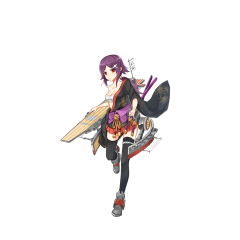 File:Shoho.png