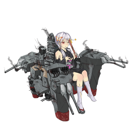 File:Yamashiro damaged.png