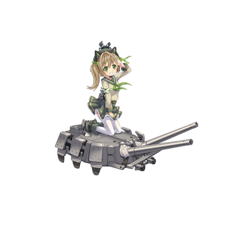 File:Roberts.png
