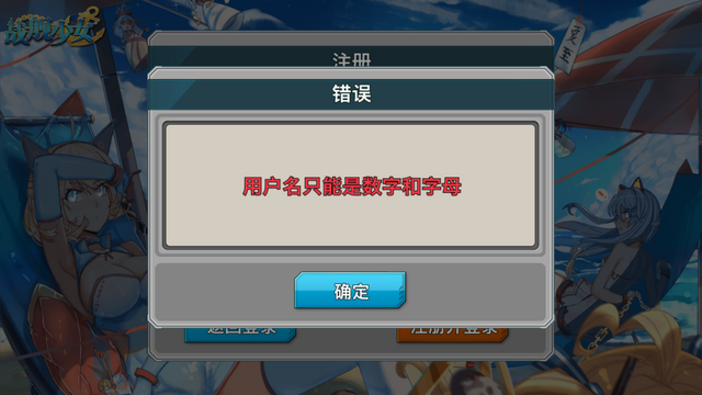 File:Screenshot 2015-06-10-12-28-13.png