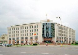 Targowek district hall.jpg