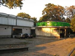 Iluzjon.jpg