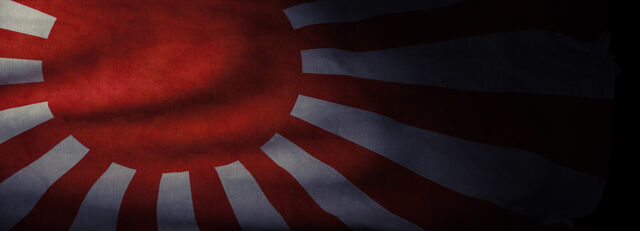 File:Japan.jpg
