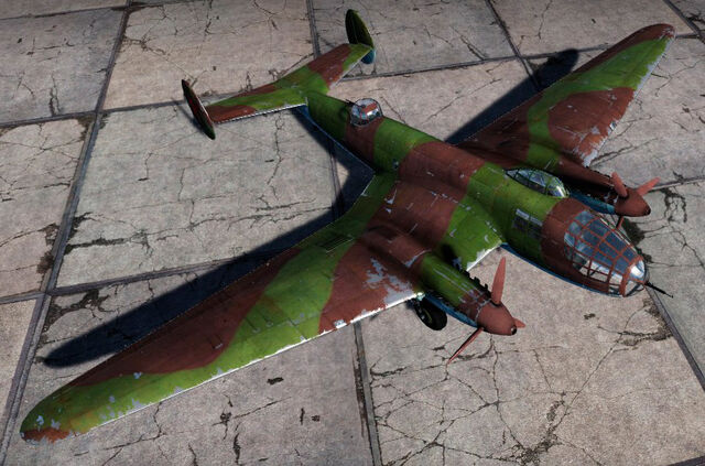 File:Yer2m105rtatbt.jpg