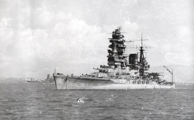 File:Ship nagato10.jpg