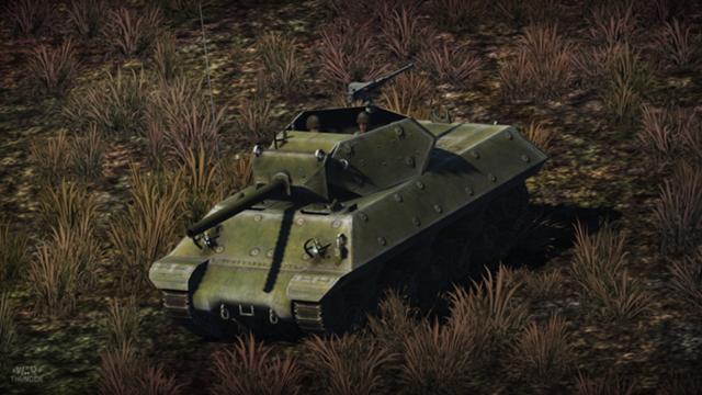 File:Wildcat Tank.jpg