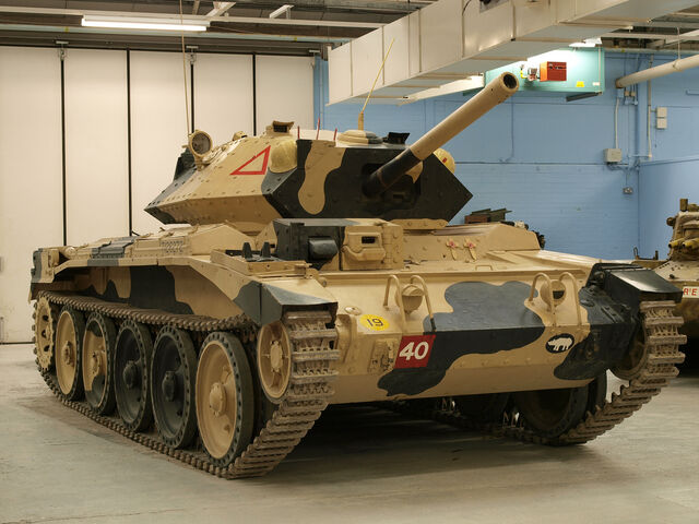 File:Crusader.jpg