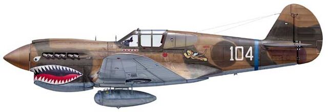 File:4 P40E-1 76th FS 23rd FG China.jpg