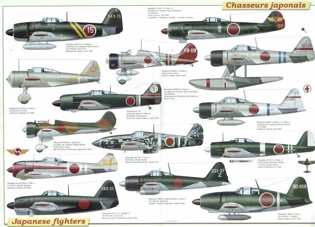File:A6m together.jpg
