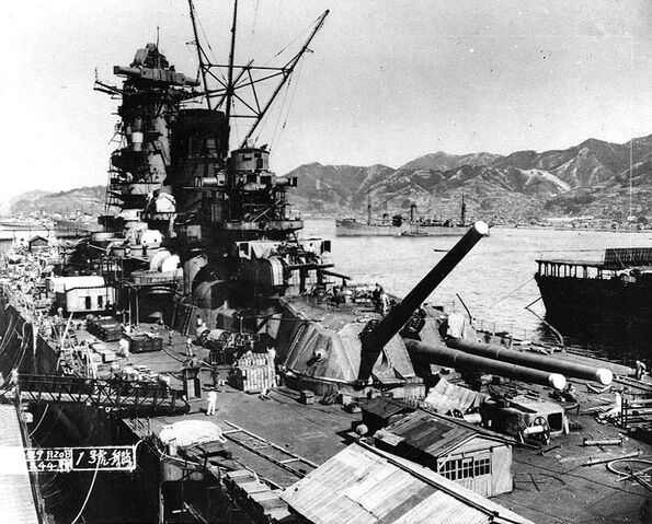 File:Ship yamato8.jpg