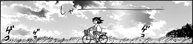File:C62 tomoko bike.png