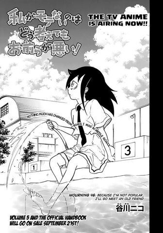 File:WataMote Chapter 046.jpg