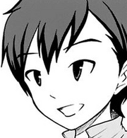 Ogino