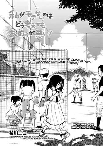 File:WataMote Chapter 057.png